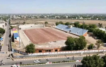 Tchad : Le ministre des Sports annonce l&rsquo;ouverture du stade Idriss Mahamat Ouya le 15 octobre