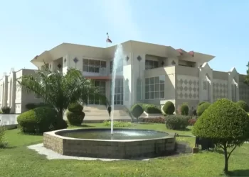 Tchad : La présidence rappelle à l&rsquo;ordre les PCA et ministres sur la gestion des établissements publics