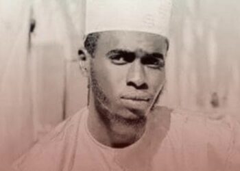 N&rsquo;Djamena : Insécurité galopante, un jeune a été assassiné et sa moto emportée au quartier Centre Blabline