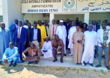 Tchad : L&rsquo;ANGE forme les formateurs des membres de ses démembrements