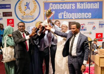 Tchad : La Faculté des Sciences et de la Santé Humaines remporte la finale du Concours National d&rsquo;Éloquence