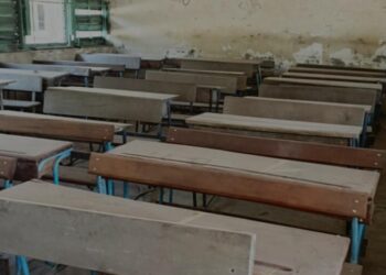 Tchad : Vers une énième crise du système éducatif tchadien.