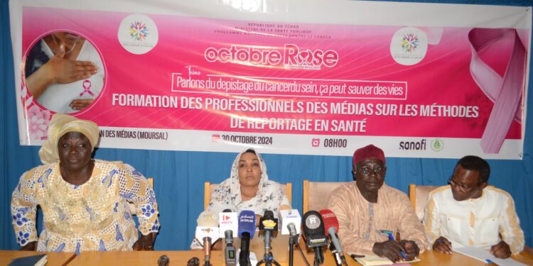 Tchad: le PNLCC mobilise les médias pour renforcer la lutte contre le cancer