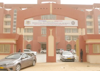 Tchad: la DGDDI annonce le Concours d&rsquo;entrée à l’École Inter-États des Douanes de la CEMAC 2024-2025