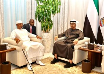 Tchad : la loi relative à l&rsquo;accord de prêt avec le Fonds d&rsquo;Abou Dhabi promulguée.