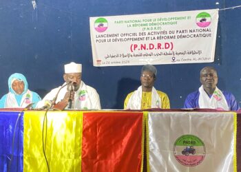 Tchad : Lancement officiel des activités du PNDRD