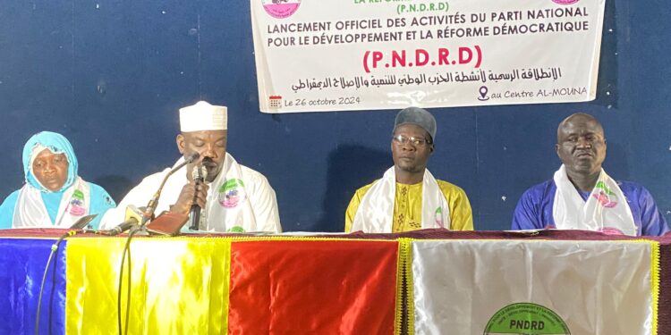 Tchad : Lancement officiel des activités du PNDRD