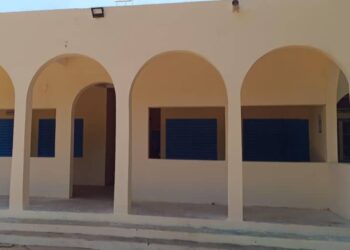 Batha : Un citoyen modèle rénove l’Administration de l’Université d’Ati