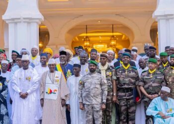 Mali: Le Président Goïta honore plusieurs personnalités dont le PM Choguel Maiga