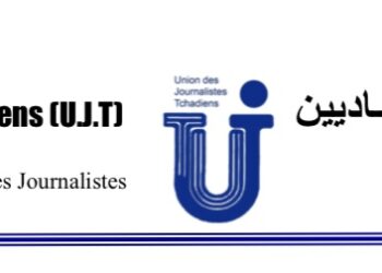 Tchad : L&rsquo;UJT condamne l&rsquo;agression du journaliste AHMAD BICHARA et exige des mesures de protection