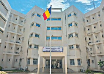 Tchad : Une vague de nominations au ministère de l’Aménagement du Territoire, de l’Urbanisme et de l’Habitat