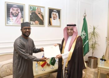 Diplomatie : Nouveau Consul général du Tchad à Djeddah