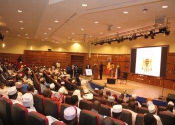 Tchad: Lancement du Projet d&rsquo;Appui à la Transformation Numérique (PATN)