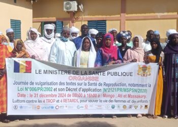 Batha : Lancement de la 9ᵉ Édition de la Quinzaine de la Santé de la Reproduction et de la Planification Familiale à Ati.