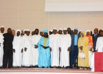 Tchad : Célébration de la Journée Internationale de la Douane 2025