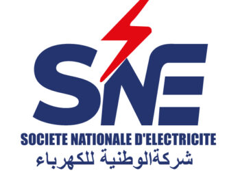 Tchad: la SNE annonce une panne informatique à la centrale de Farch 1