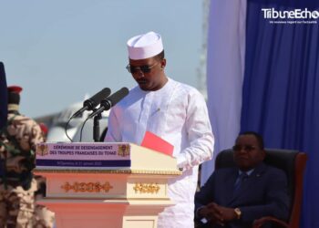 N&rsquo;Djaména: l’armée française quitte le Tchad après plusieurs décennies de présence