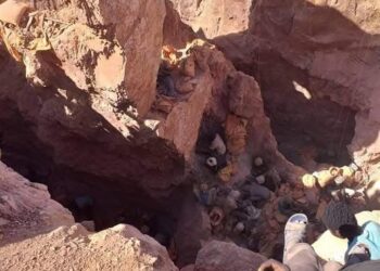 Tchad : La CNDH déplore les actes de tortures perpétrés dans les zones aurifères