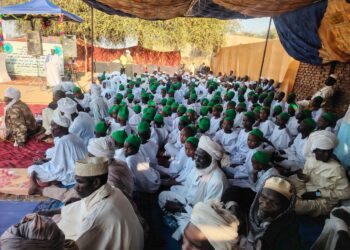 Sila : 90 apprenants reçoivent leurs certificats en sciences islamiques et mémorisation du Saint Coran