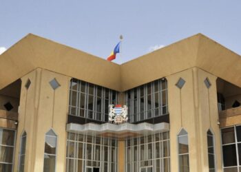 Tchad : Le parlement du CEMAC condamne l&rsquo;attaque contre la Présidence de la République