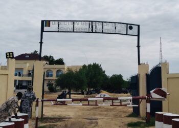 Tchad: Plusieurs nominations à des postes de responsabilité à la Direction Générale de la Gendarmerie nationale