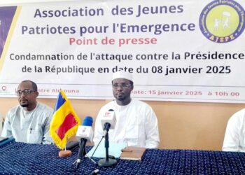 Tchad : AJEPE condamne l&rsquo;attaque perpétrée contre la Présidence de la République