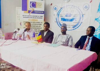 Tchad : Le CEDPE commémore son 7ème anniversaire