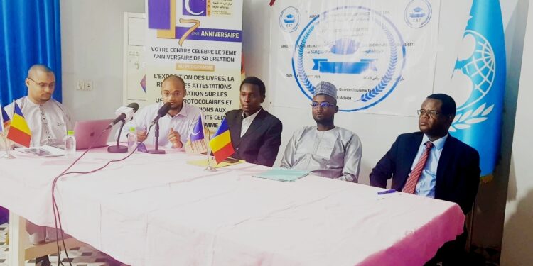 Tchad : Le CEDPE commémore son 7ème anniversaire