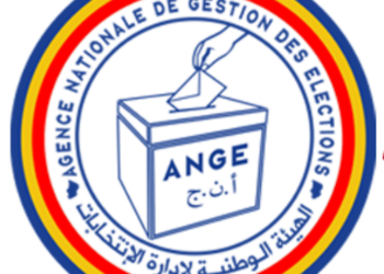 Tchad : L’ANGE annonce l’ouverture de la campagne pour les sénatoriales