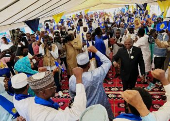 Tchad: le MPS organise une cérémonie de réjouissance et de remerciement pour célébrer sa victoire électorale