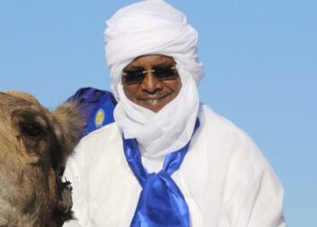 Portrait : Mahamat Allamine Bourma Treye, un haut fonctionnaire aux compétences avérées et acteur clé de l&rsquo;accord de Doha