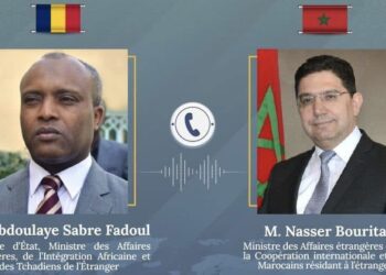 Tchad: Dr Abdoulaye Sabre Fadoul félicité par son collègue marocain