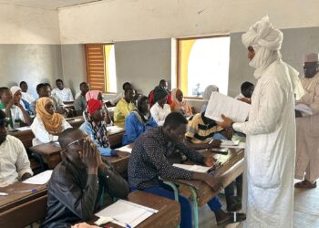 Mongo: l&rsquo;INSEED organise le test de présélection au concours d&rsquo;ingénieur statisticien économiste