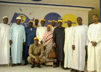 Tchad : Le CEC/MPS remercie le Président du parti pour la nomination de son fondateur au poste de Trésorier Général du MPS