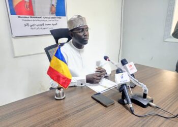 Tchad : L&rsquo;édition 2025 de la journée nationale des personnes vivant avec un handicap sera célébrée à Bol