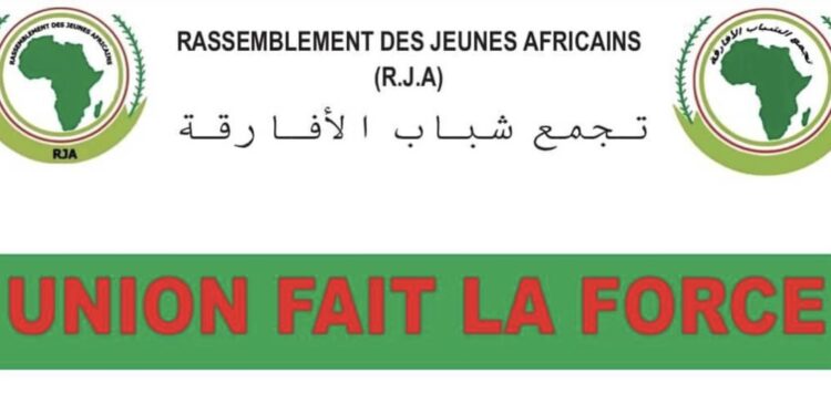 Tchad : Le RJA salue l&rsquo;instauration du prix d&rsquo;excellence en faveur de la jeunesse.