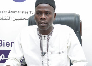 Tchad : La journée internationale de la radio célébrée ce 13 Février