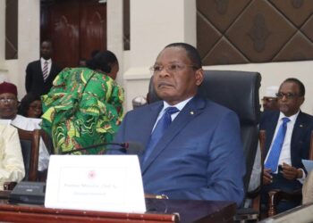 Tchad : Le gouvernement lance un fonds de 100 milliards de F CFA pour la promotion culturelle et touristique