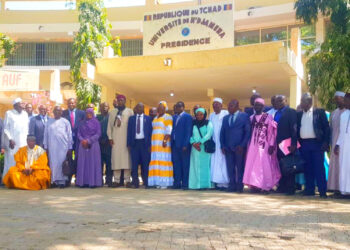 Tchad : Une délégation de l’Université de Maroua en visite de coopération à l’Université de N’Djamena