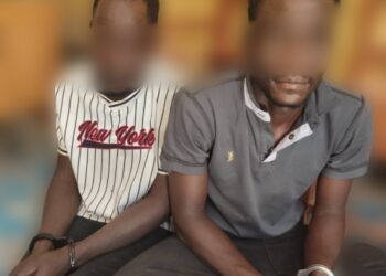 N’Djaména : Les présumés assassins de Mme Abeguelay Nodjigoto Damaris sont arrêtés.