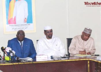 N&rsquo;Djamena: Le ministre de l’Administration exhorte les nouveaux maires à une gouvernance locale efficace