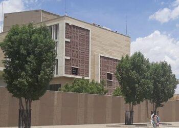 Diplomatie: États-Unis imposent une restriction temporaire sur les visas au Tchad