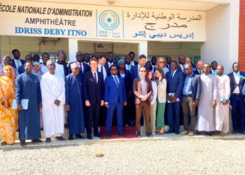 Tchad : L&rsquo;ENA lance l’atelier du Projet d&rsquo;Appui au Développement de l&rsquo;e-Formation des Fonctionnaires