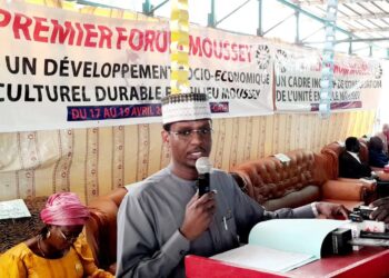 Mayo-Kebbi Est : Lancement de la 1ère édition du Forum Moussey à Gounou Gaya