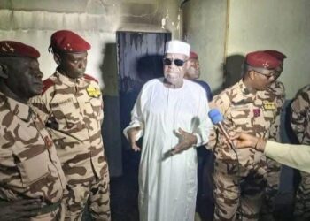 N&rsquo;djamena : Le bâtiment abritant l&rsquo;OGEMIP ravagé par un incendie