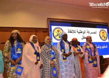 Tchad : Amira Idriss Déby Itno prend les rênes de l’Organisation des femmes du MPS