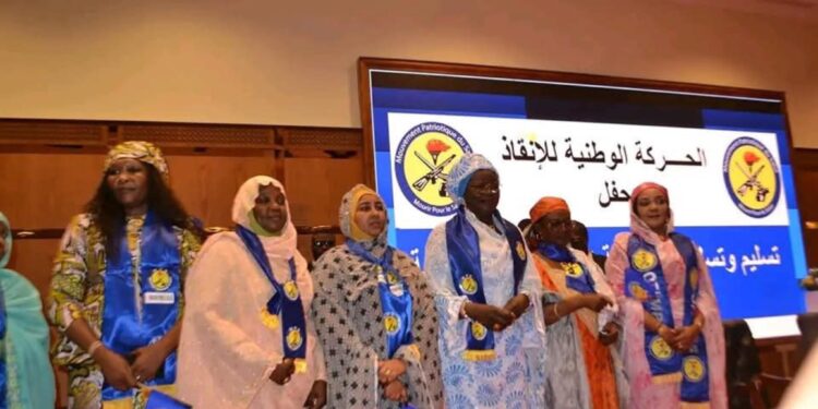 Tchad : Amira Idriss Déby Itno prend les rênes de l’Organisation des femmes du MPS