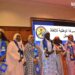 Tchad : Amira Idriss Déby Itno prend les rênes de l’Organisation des femmes du MPS