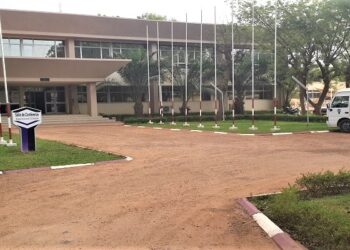 Tchad : Dernière ligne droite pour le dépôt des dossiers au concours EAMAC 2025