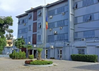 Tchad : Mise en place d’un Comité technique interministériel pour évaluer la performance gouvernementale